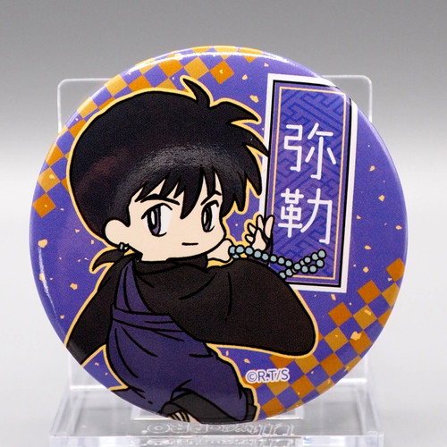 Miroku inuyasha trading can - trading,