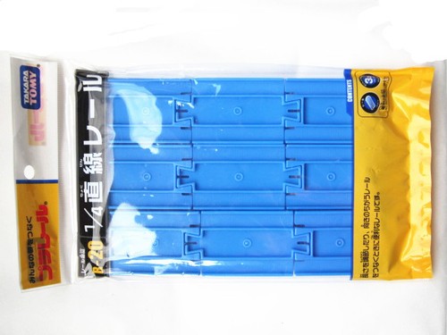 Tomy thomas the - , tank