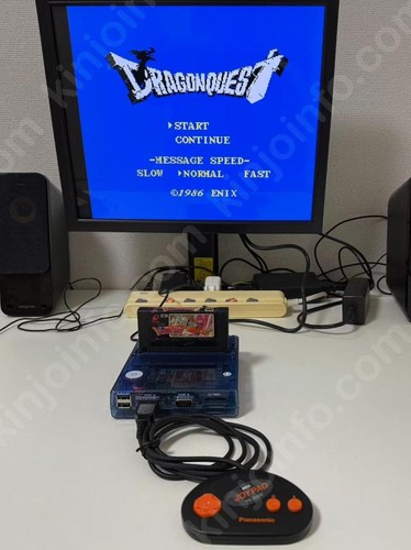 1chip msx2 console complete - console,