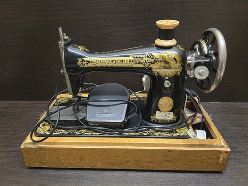 Vintage 1924 singer - 1924, sphinx