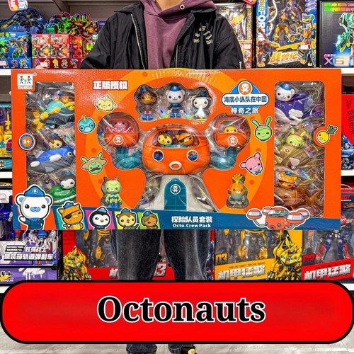 The octonauts action figure - the,