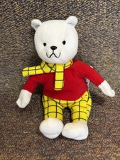 2001 McDonald’s Rupert The