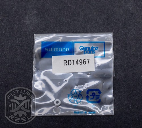 Shimano aero technium - technium, worm