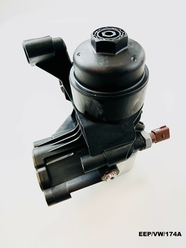 Oil cooler housing - cooler, vw