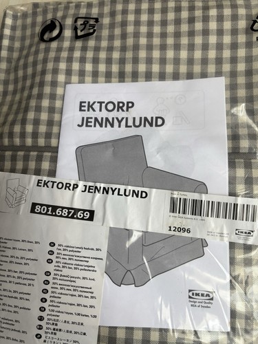 Ikea ektorp jennylund armchair - ikea,