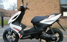 Yamaha Aerox MBK Nitro White