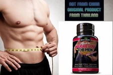 SLIM EXTREME FOR MEN, SLIMMING