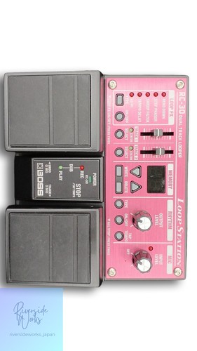 Boss loop station - boss,
