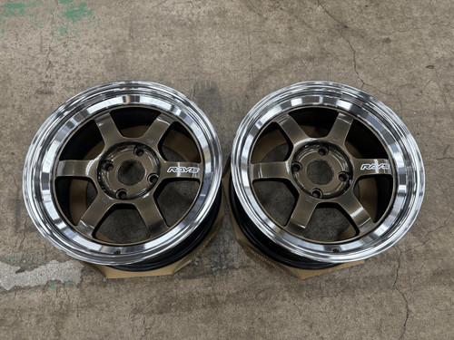 Unused rays volk racing te37v - volk,