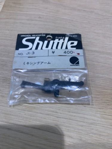 New hirobo shuttle - hirobo,