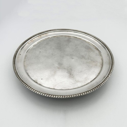 Georgian waiter tray - georgian,