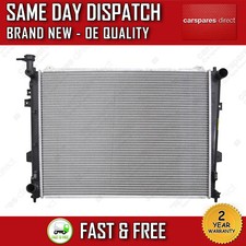 FOR KIA CARENS MK3 1.6 / 2.0 2006-ONWARDS MANUAL ENGINE COOLING RADIATOR