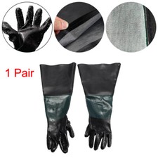 24x12'' Latex Sandblasting