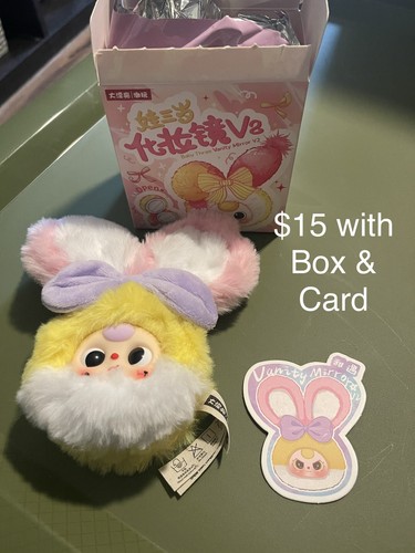 Baby three plush animal - baby,