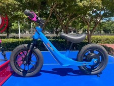 12" Kids Electric Balance Bike