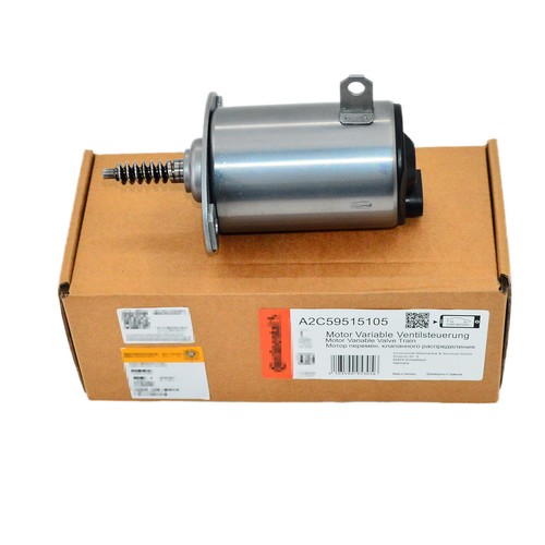 Eccentric shaft actuator - eccentric,