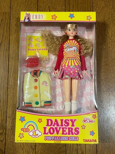 Takara jenny daisy - takara, lovers