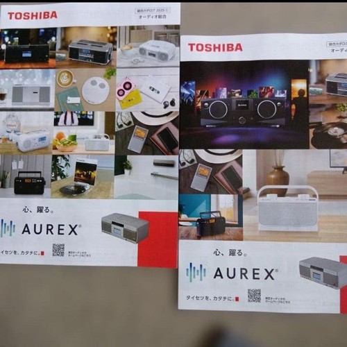 Catalog toshiba aurex - toshiba,