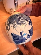 Chinese Blue & White  Ginger  Jar
