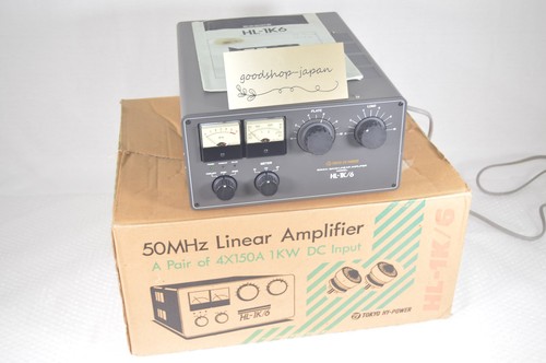 Tokyo high power 6 50mhz - high,