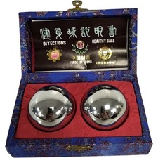 Chinese Healthy Balls Silver