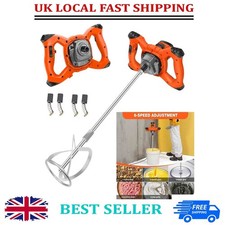 5000W Electric Plaster Paddle