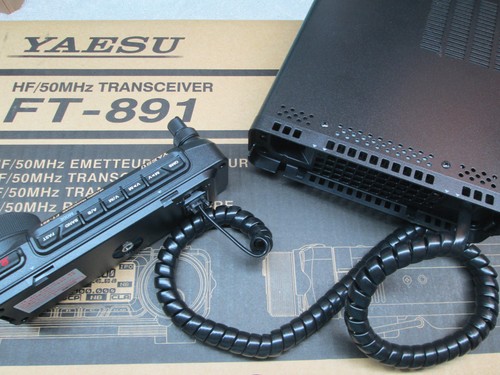 Yaesu separation curly cable - yaesu,