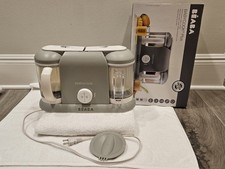 BEABA Babycook Duo (Plus) 4 in 1 Baby Food Maker
