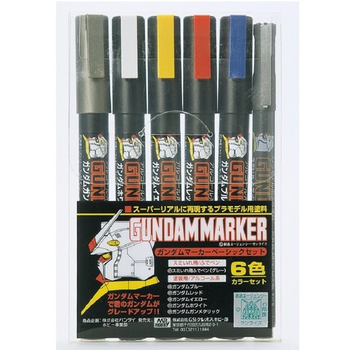 Gunze sangyo gundam markers - markers,