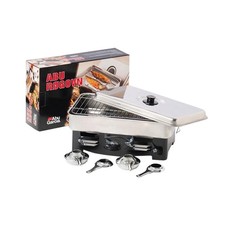 Abu Garcia Fish Smoker -
