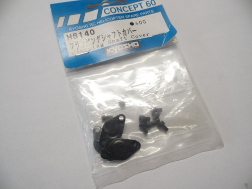 Kyosho h6140 flapping - flapping, shaft