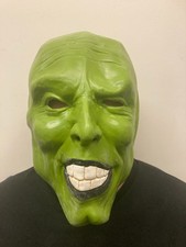 'The Mask' DARK Green latex