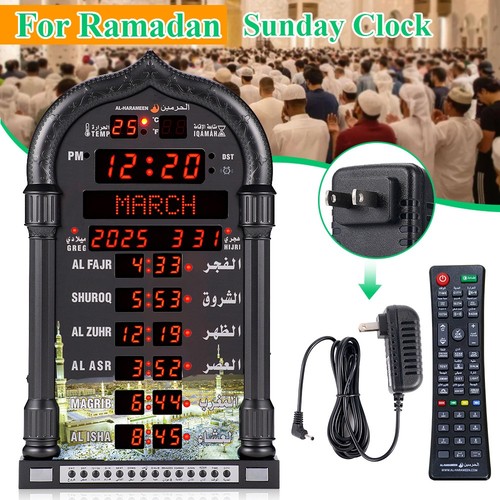 Islamic azan wall clock - wall,