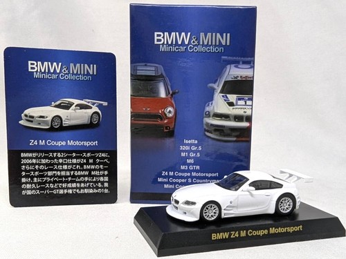 Kyosho bmw m - m, coupe