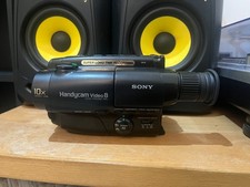 Sony Handycam CCD-TR350E