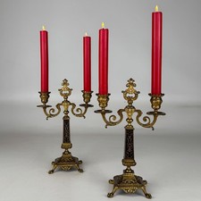 Antique 19th Century French