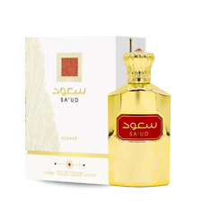 Asdaaf Sa'ud Arabian Oud Eau