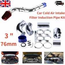 Car Cold Air Filter Induction