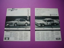 E24 BMW Hartge Advertisement GroInspection M635CSi Poster Catalog A4