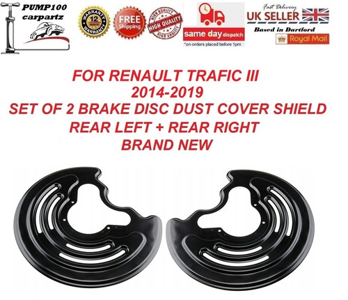 Rear brake disc dust cover - brake,