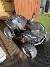 Costway Kids At Quad Bike 12V