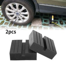 2Pcs 75x75x25mm Jacking Beam Rubber Support Block Universal Scissor Car Lift Pad