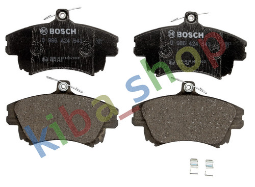 Brake pads set front fits - pads,