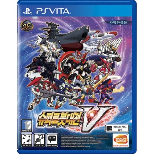 Super robot wars - super,