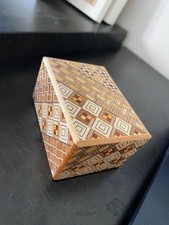 13-Step Japanese Puzzle Box