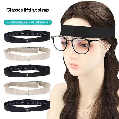 Nose guard glasses - nose,