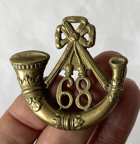 Antique victorian 68th durham - antique,