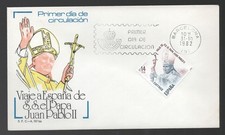 1982 Spain Pope John Paul II. Papal Visit. Barcelona First day Cover