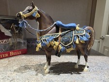 Breyer Arabian Horse In