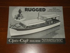 Magazine Ad - 1935 - Chris